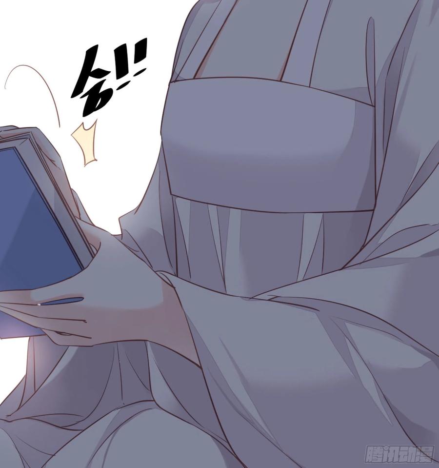 《鸡汤皇后》第一百五十章 第39页