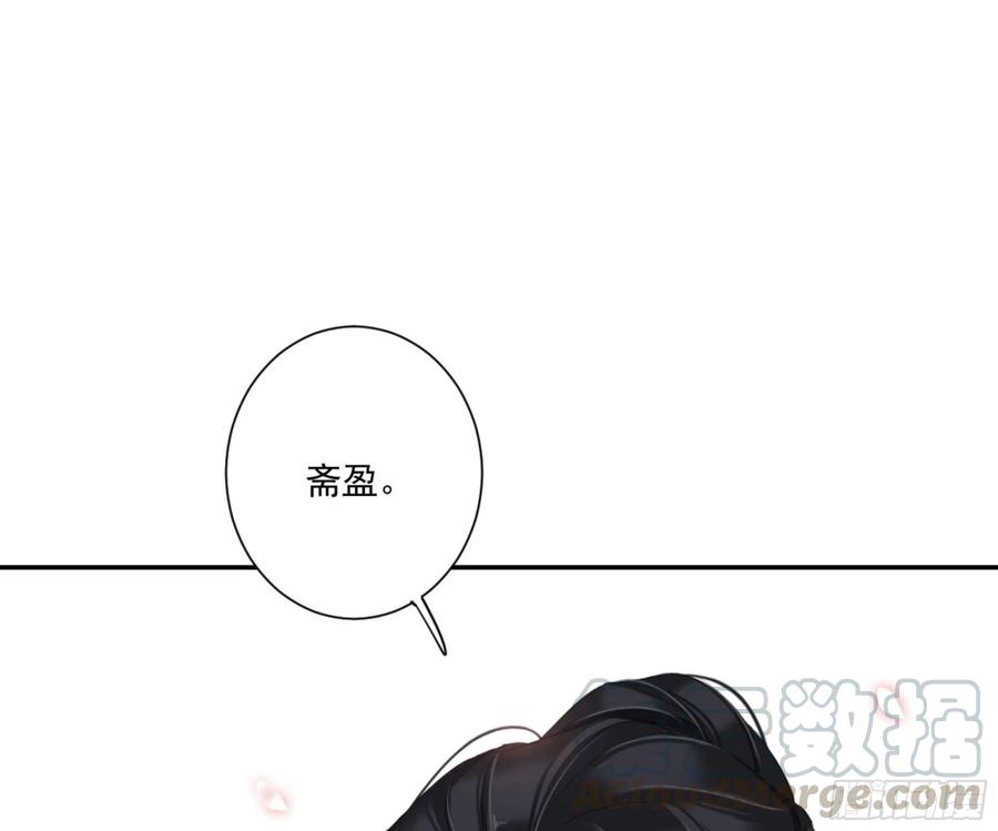 《鸡汤皇后》第一百五十章 第45页