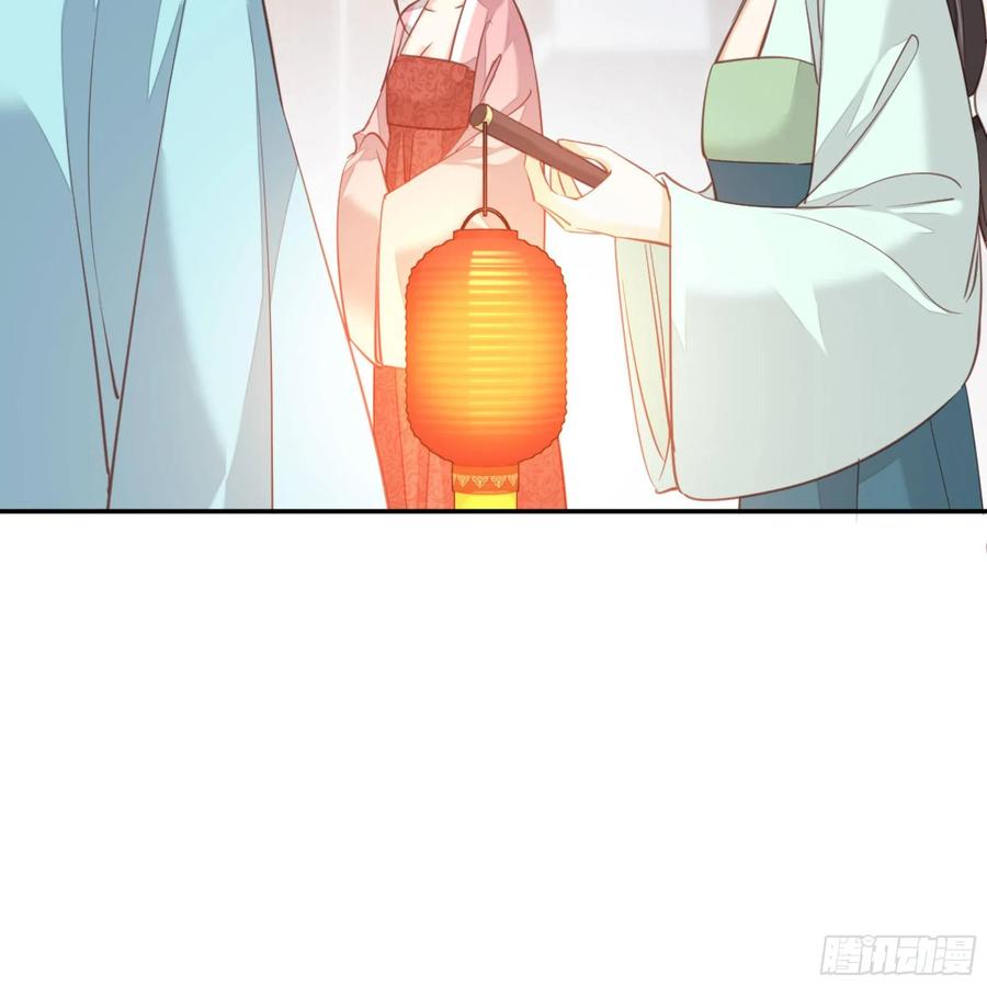《鸡汤皇后》第一百五十章 第27页