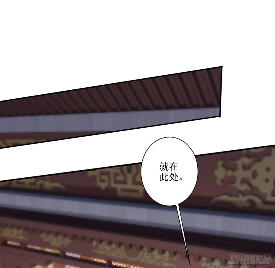 《鸡汤皇后》第一百五十章 第7页