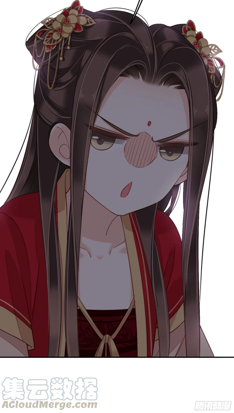 《鸡汤皇后》第一百五十章 第21页