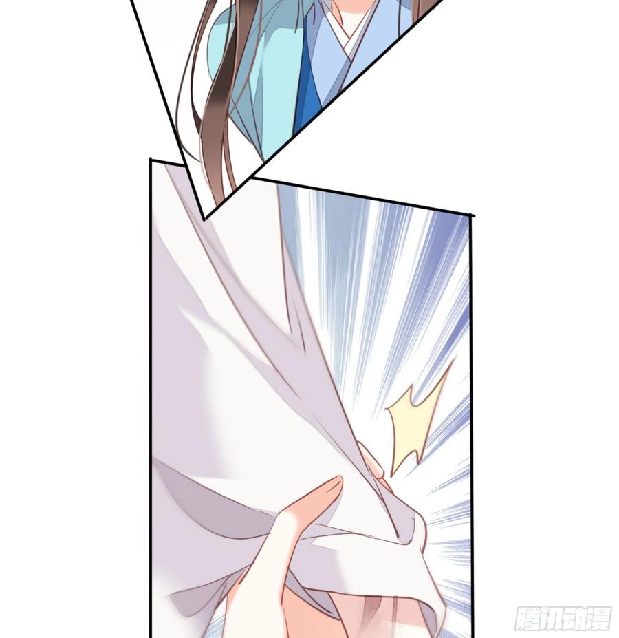 《鸡汤皇后》第一百五十一章 第31页