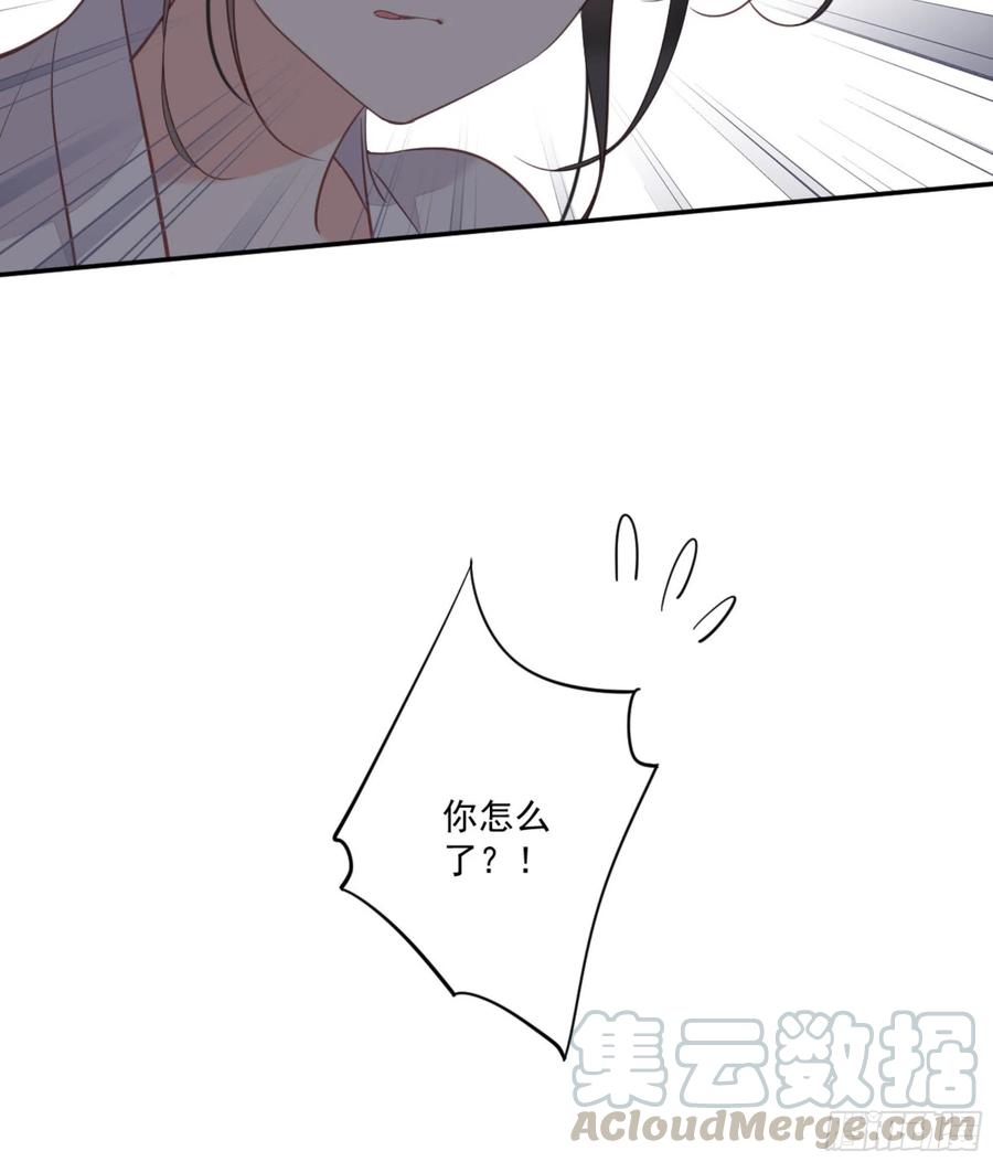 《鸡汤皇后》第一百五十一章 第33页