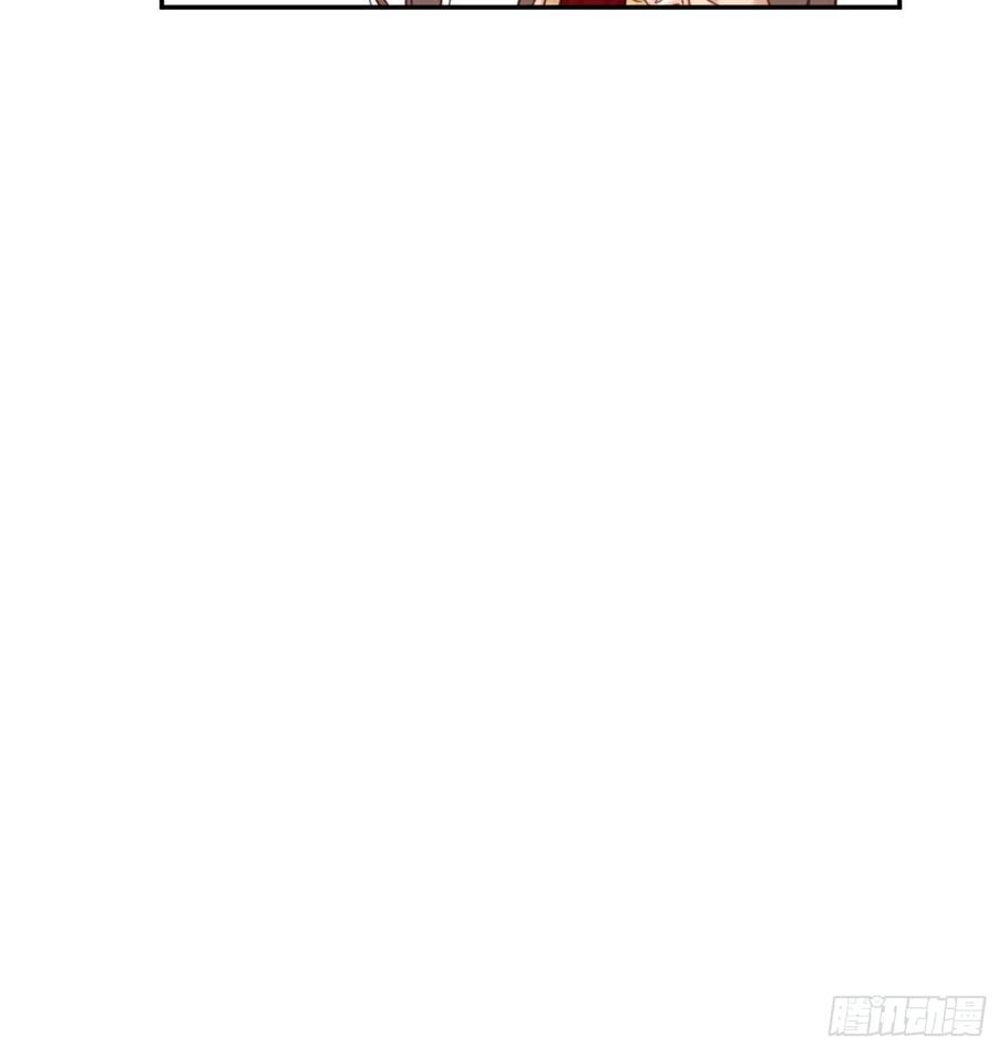 《鸡汤皇后》第一百五十一章 第24页