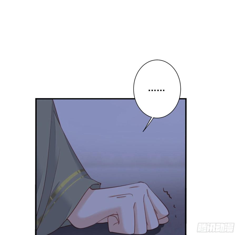 《鸡汤皇后》第一百五十二章 第23页