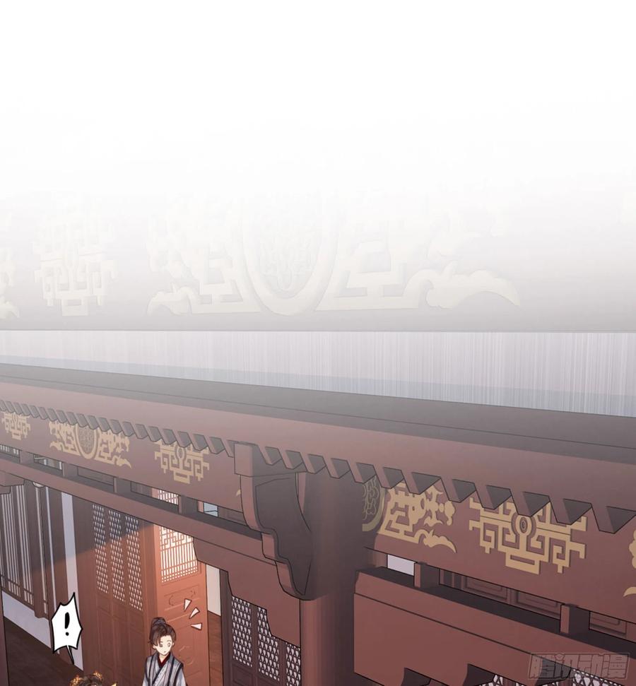 《鸡汤皇后》第一百五十二章 第2页