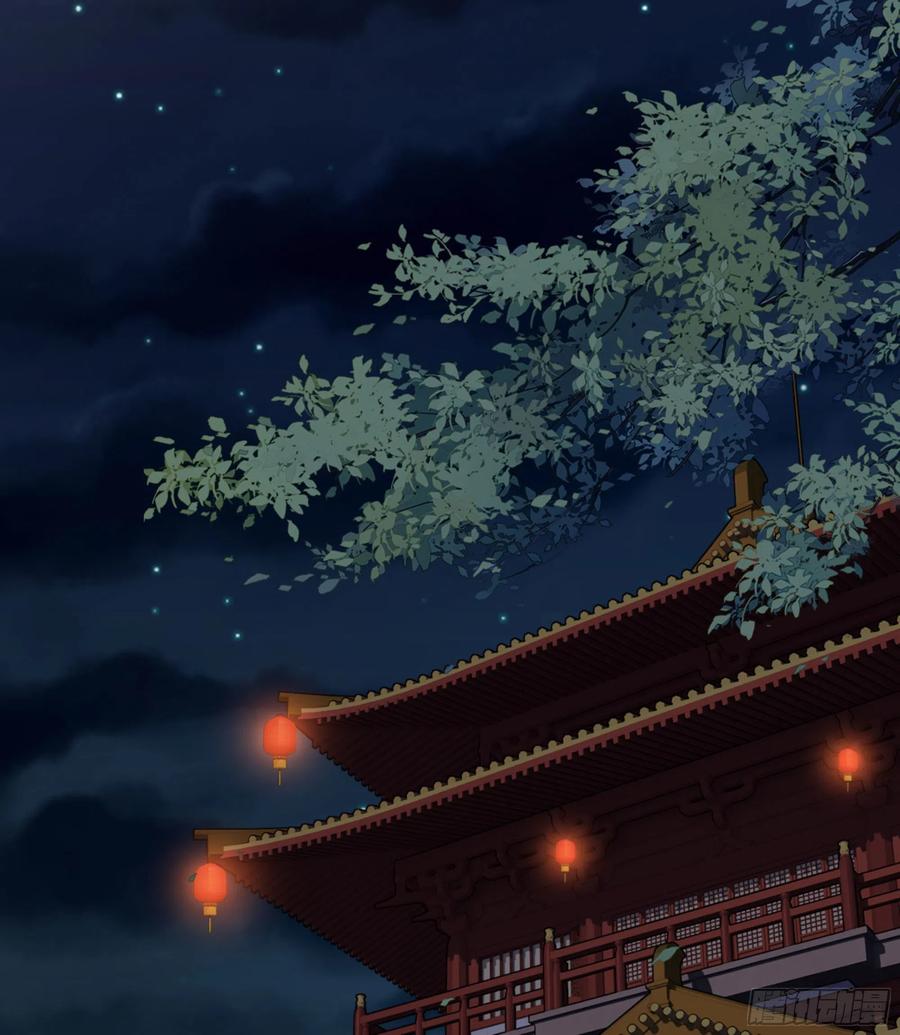 《鸡汤皇后》第一百五十二章 第12页