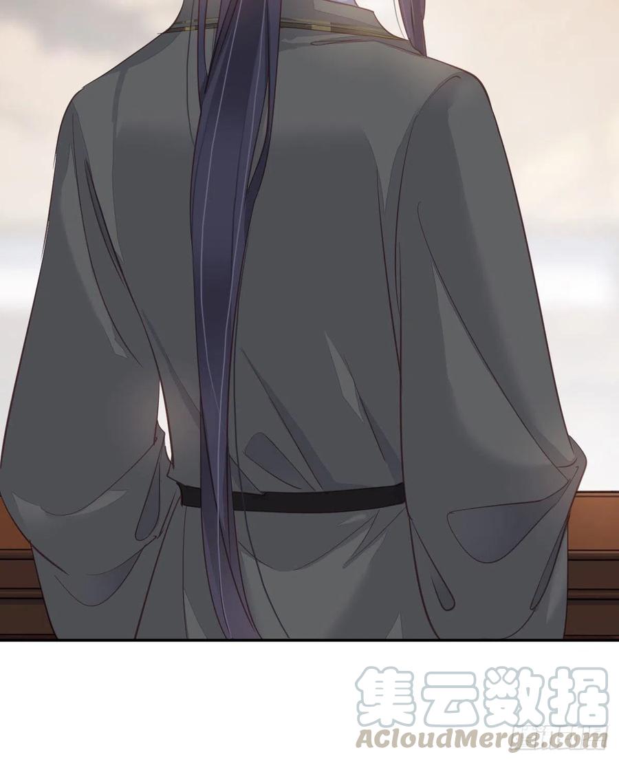 《鸡汤皇后》第一百五十三章 第25页