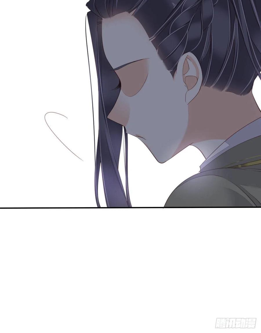 《鸡汤皇后》第一百五十三章 第34页