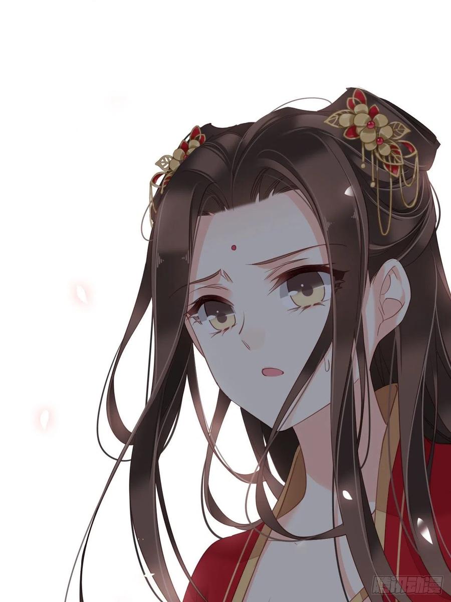 《鸡汤皇后》第一百五十三章 第44页