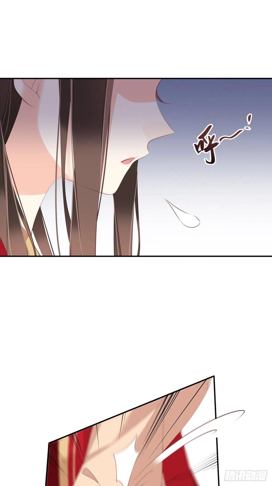 《鸡汤皇后》第一百五十四章 第11页