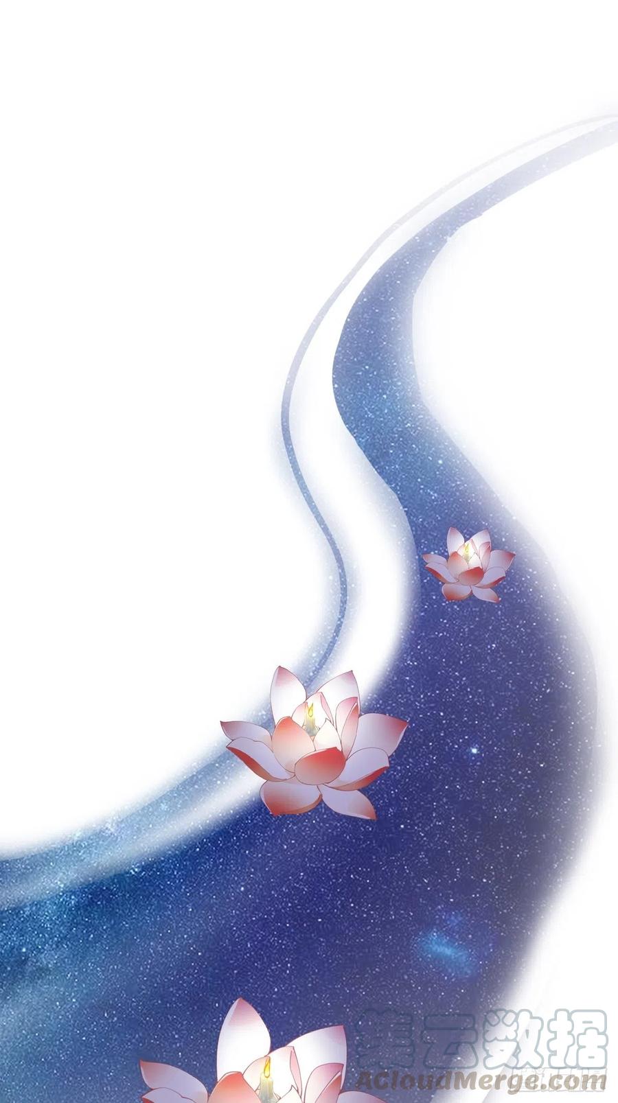 《鸡汤皇后》第一百五十四章 第1页