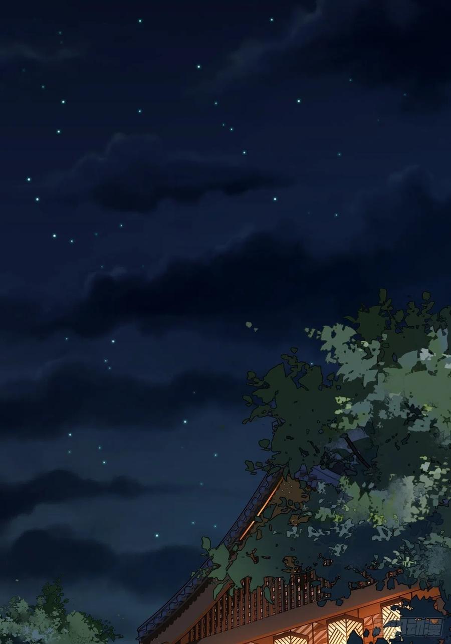 《鸡汤皇后》第一百五十五章 第2页