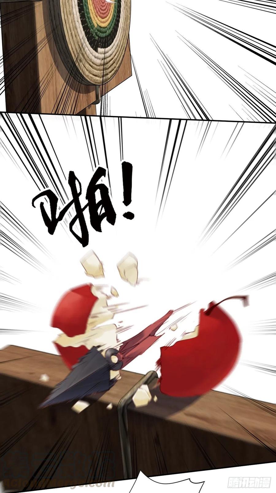 《鸡汤皇后》第一百五十六章 第27页