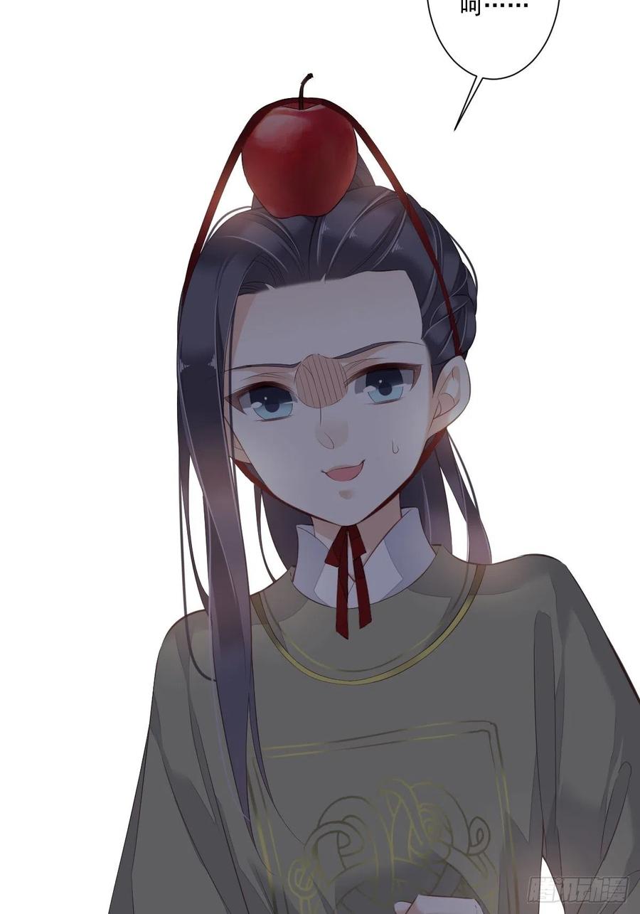 《鸡汤皇后》第一百五十六章 第38页