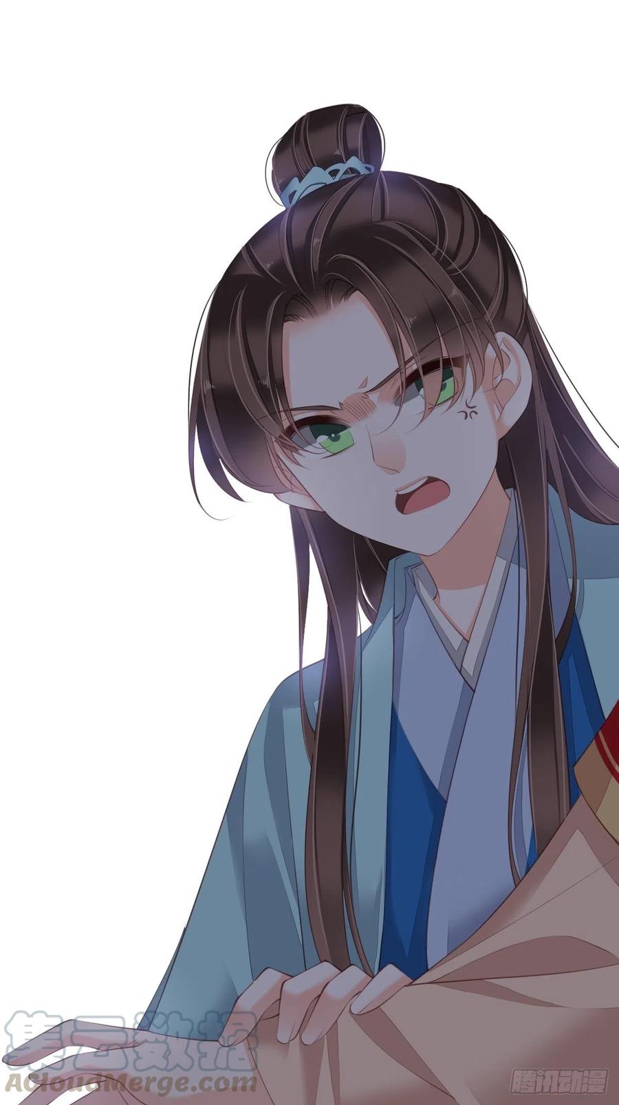 《鸡汤皇后》第一百五十六章 第19页