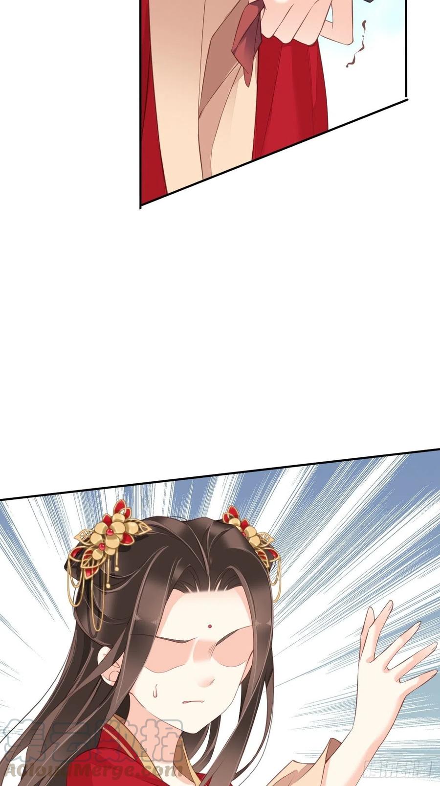 《鸡汤皇后》第一百五十七章 第26页