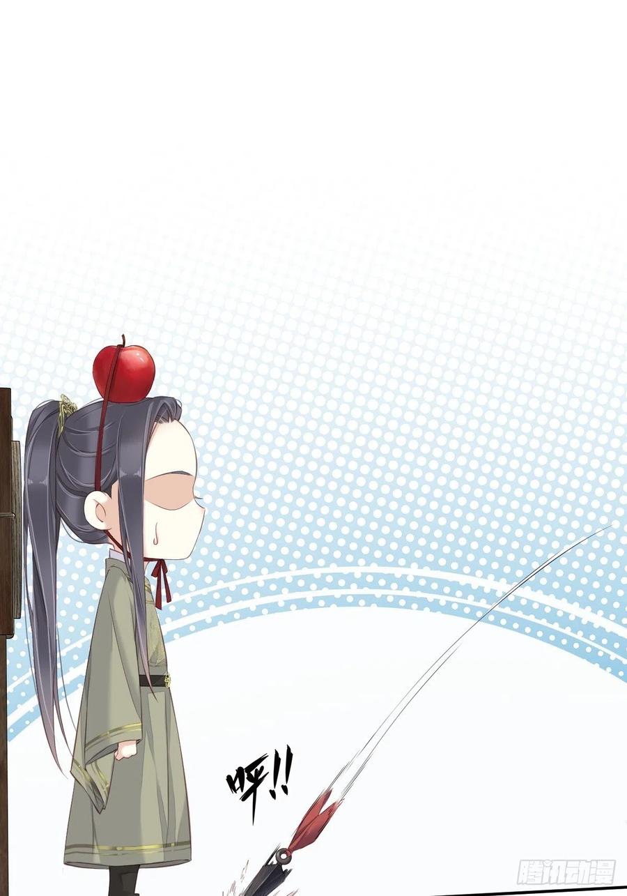 《鸡汤皇后》第一百五十七章 第11页