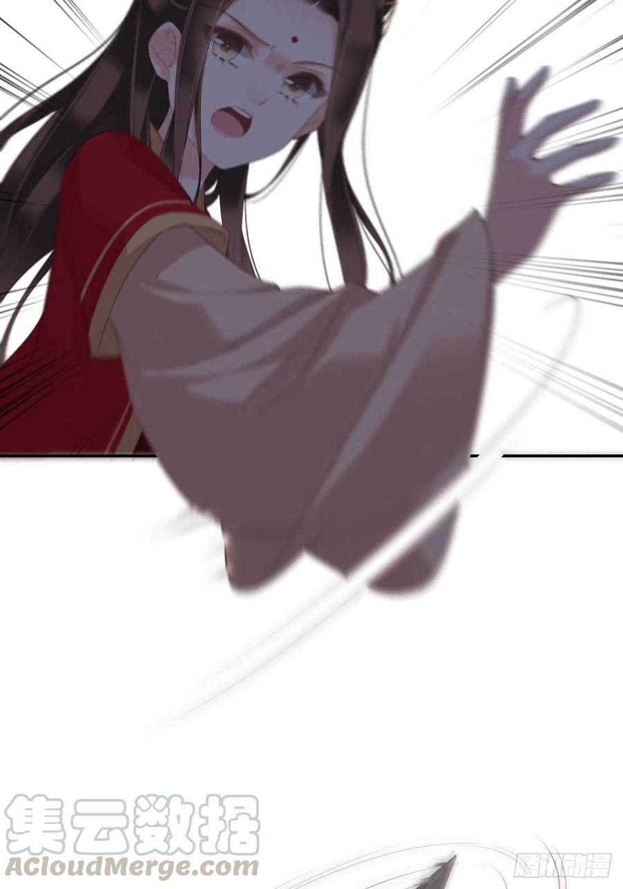 《鸡汤皇后》第一百五十七章 第8页