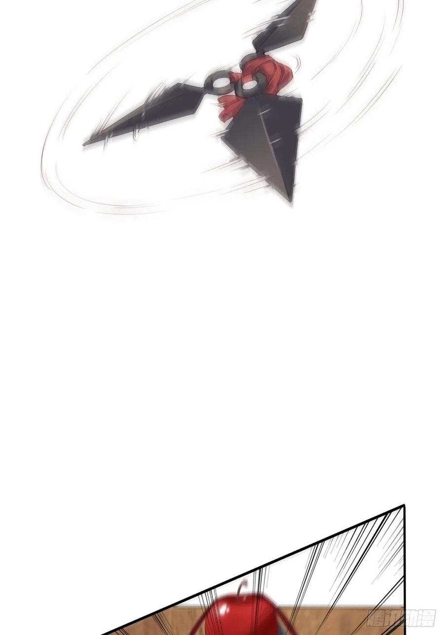 《鸡汤皇后》第一百五十七章 第9页
