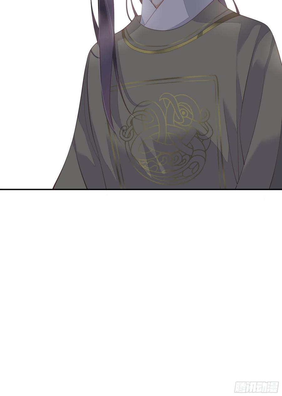 《鸡汤皇后》第一百五十八章 第42页