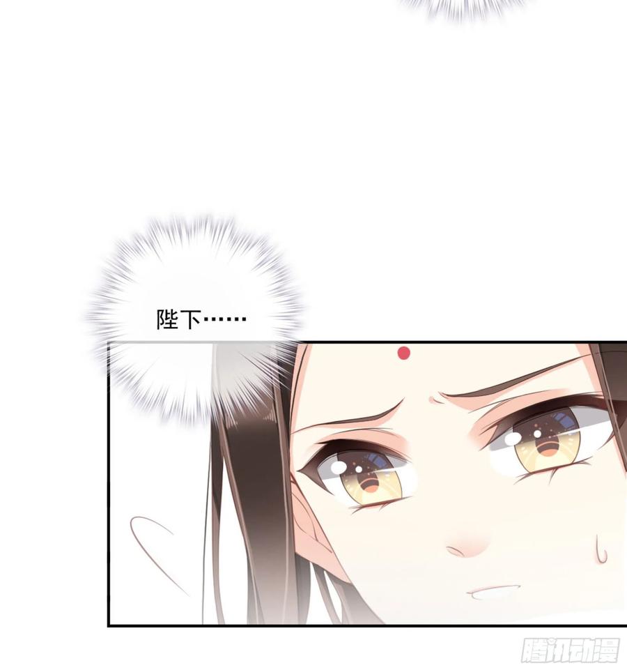 《鸡汤皇后》第一百五十八章 第5页
