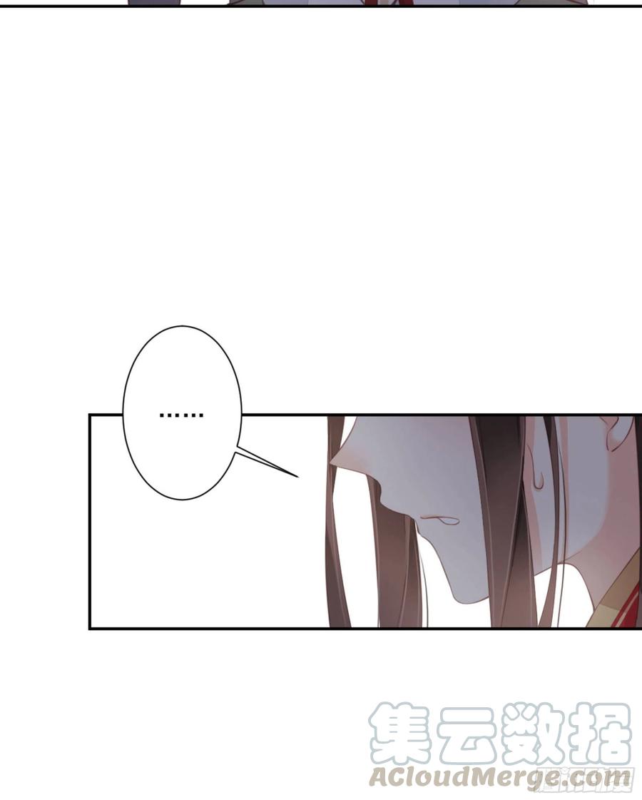 《鸡汤皇后》第一百五十八章 第7页