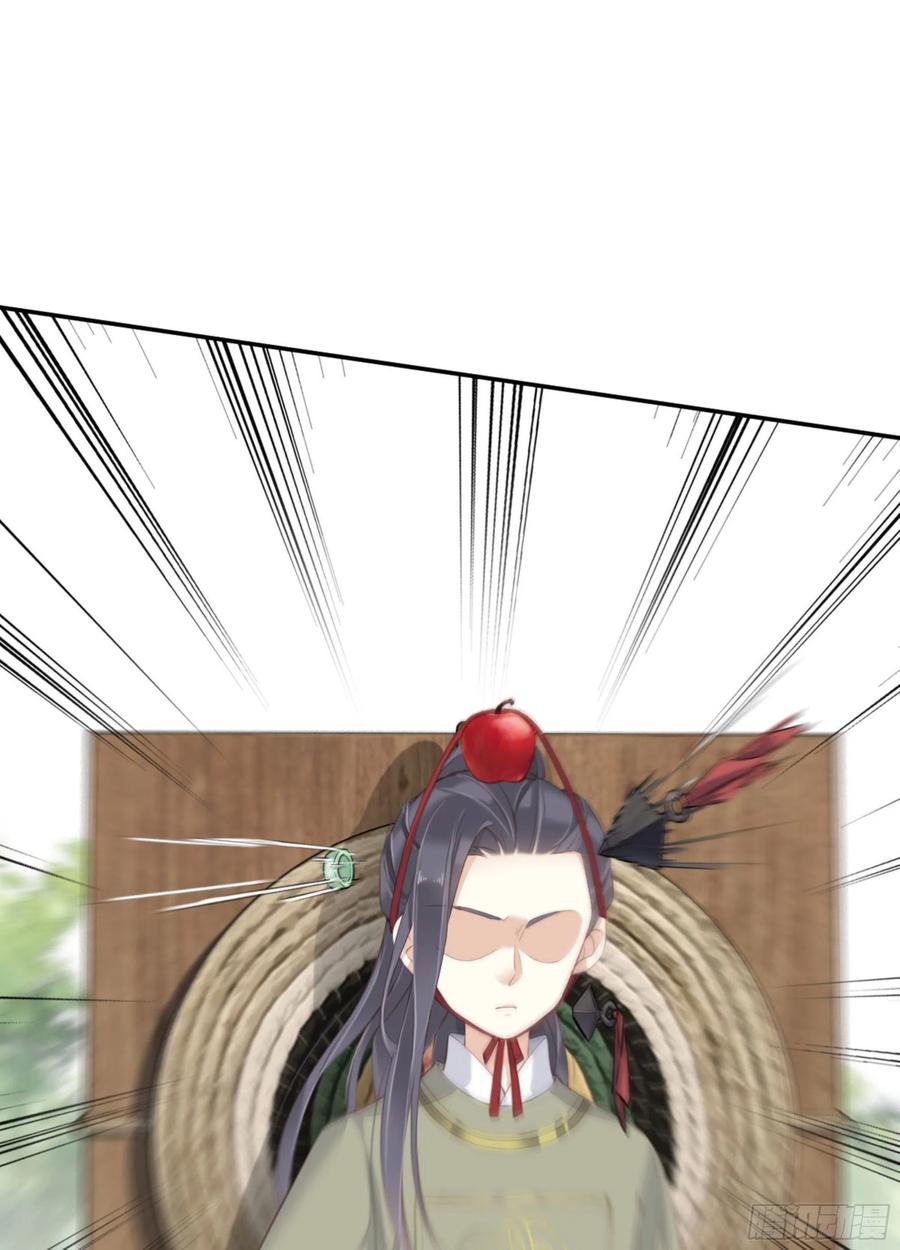 《鸡汤皇后》第一百五十八章 第14页