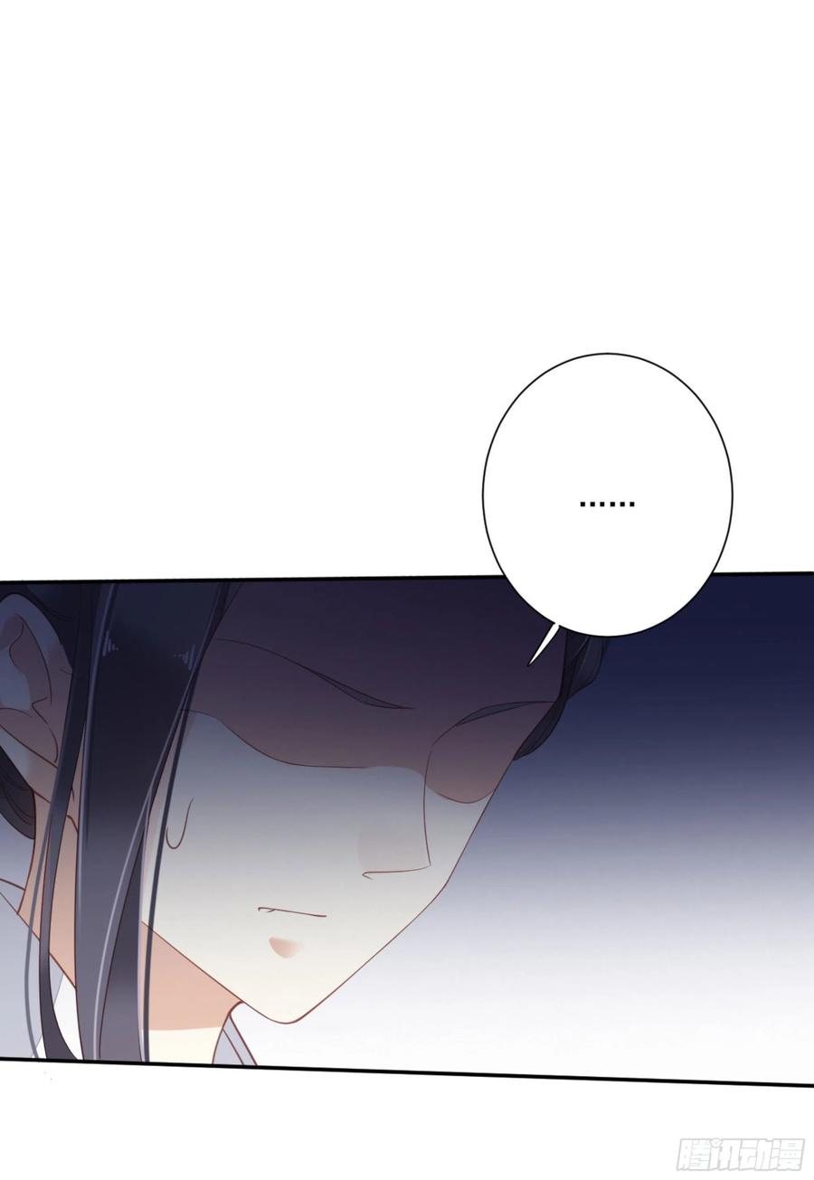 《鸡汤皇后》第一百五十八章 第12页