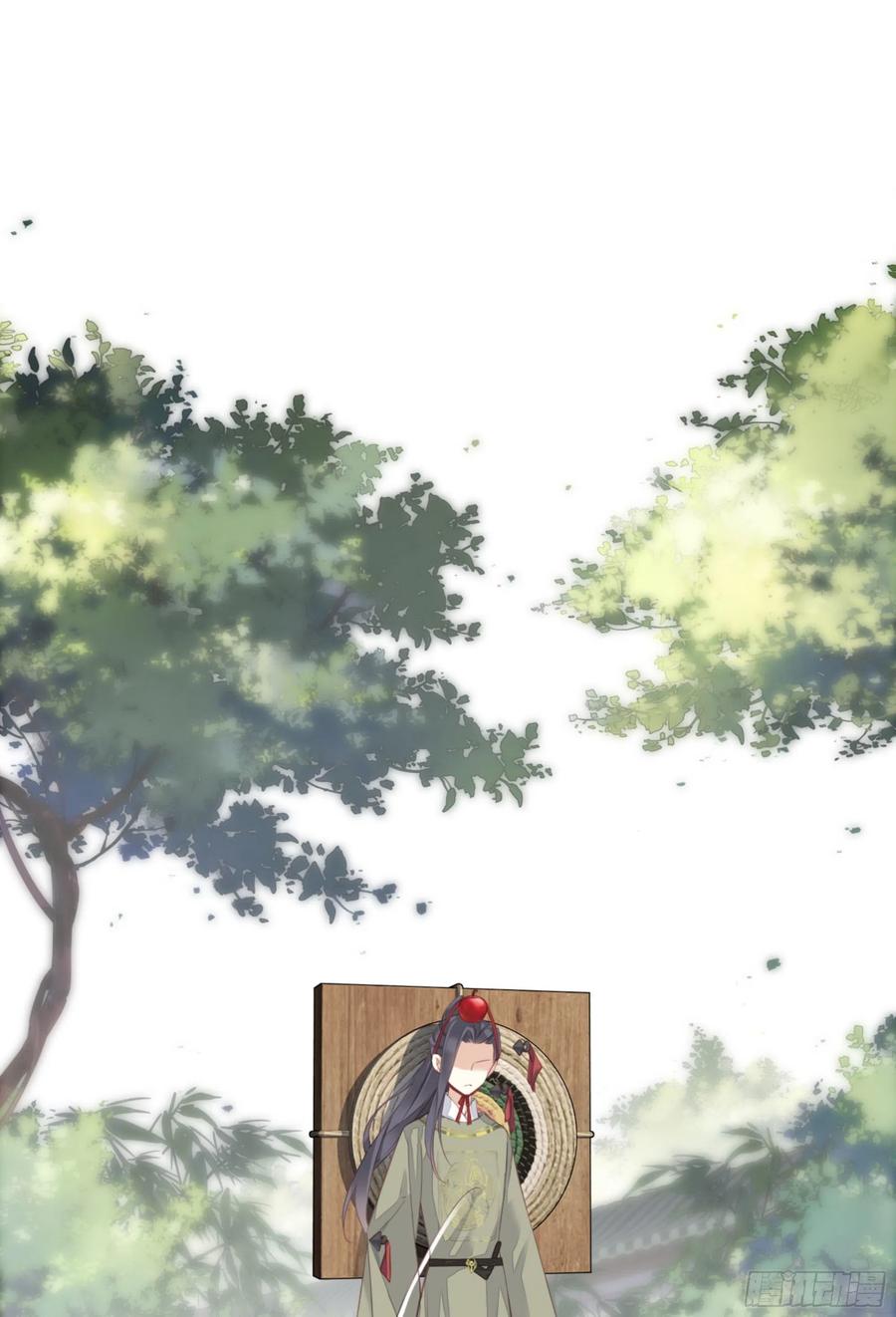 《鸡汤皇后》第一百五十八章 第18页