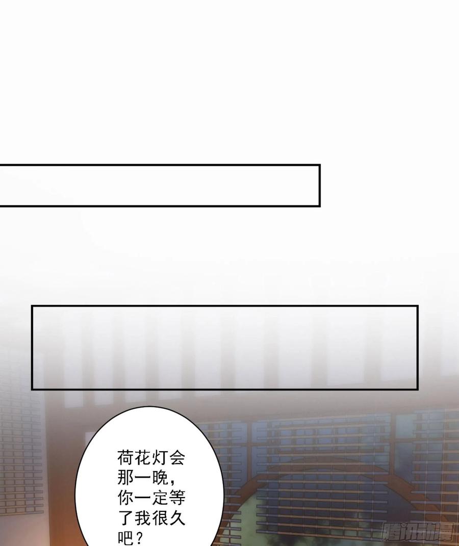 《鸡汤皇后》第一百五十九章 第2页
