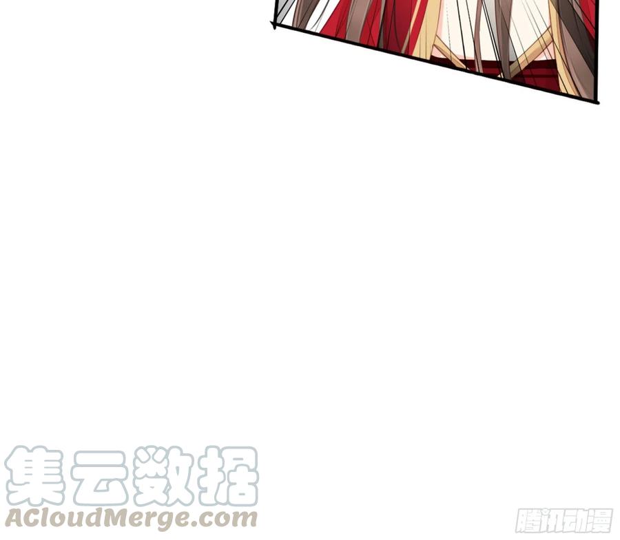 《鸡汤皇后》第一百五十九章 第46页