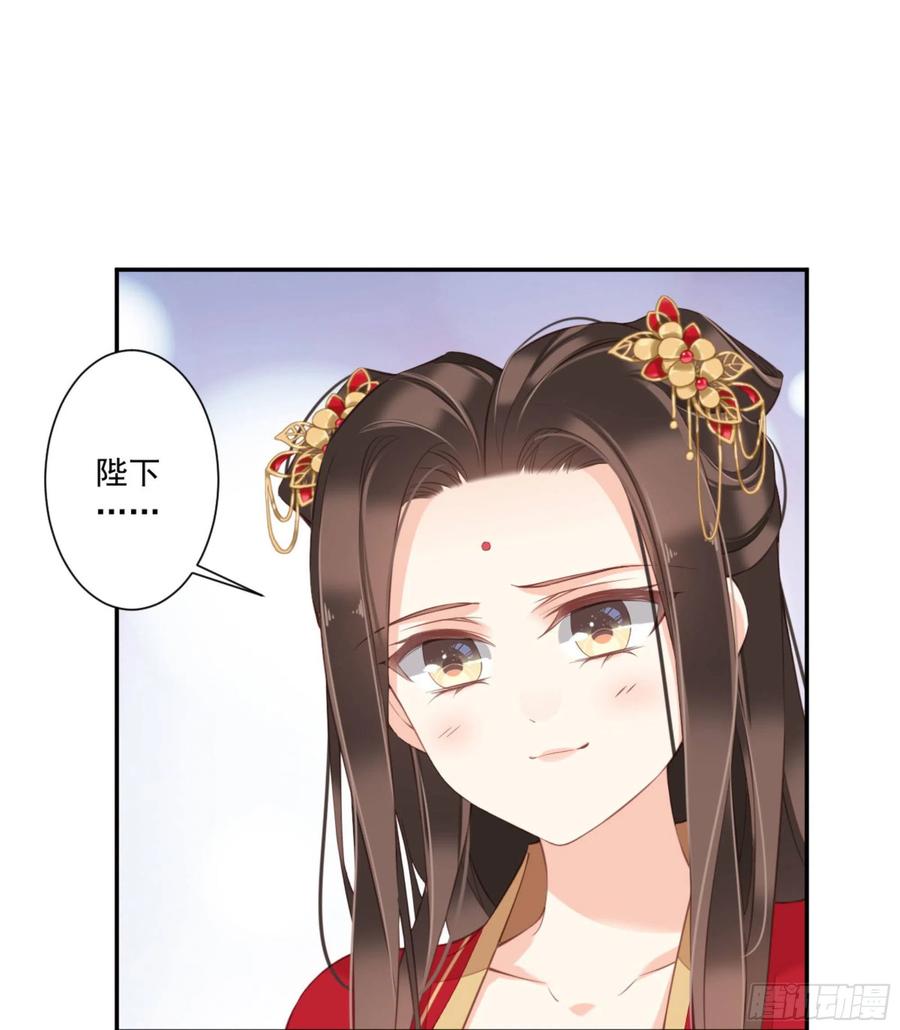 《鸡汤皇后》第一百五十九章 第8页