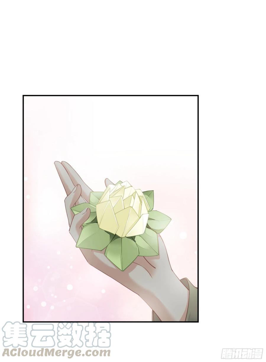 《鸡汤皇后》第一百五十九章 第25页