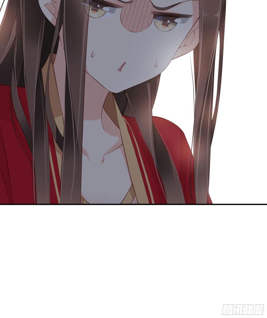 《鸡汤皇后》第一百六十章 第12页