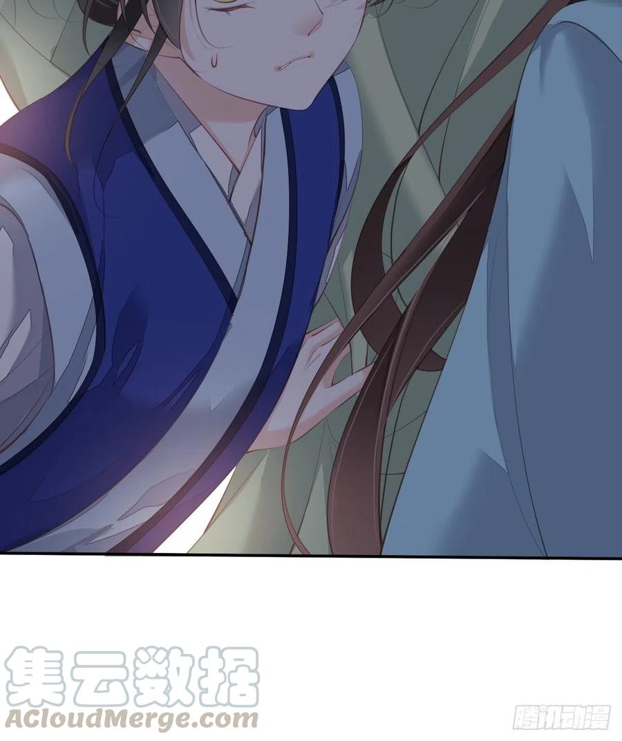 《鸡汤皇后》第一百六十一章 第13页