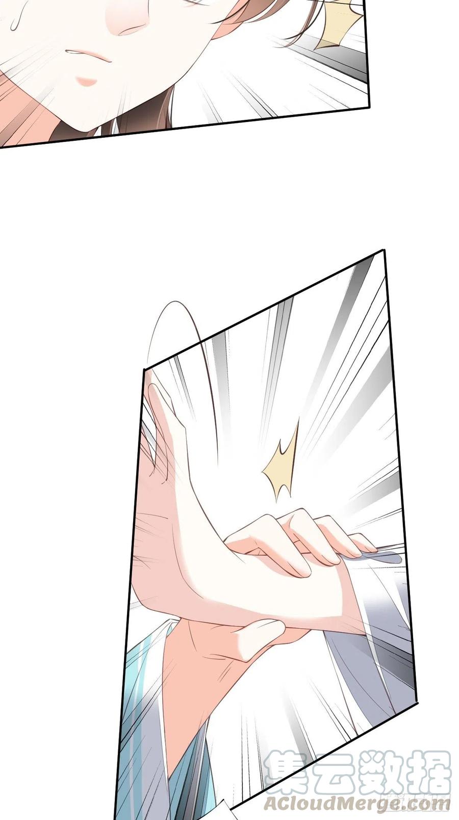 《鸡汤皇后》第一百六十一章 第27页