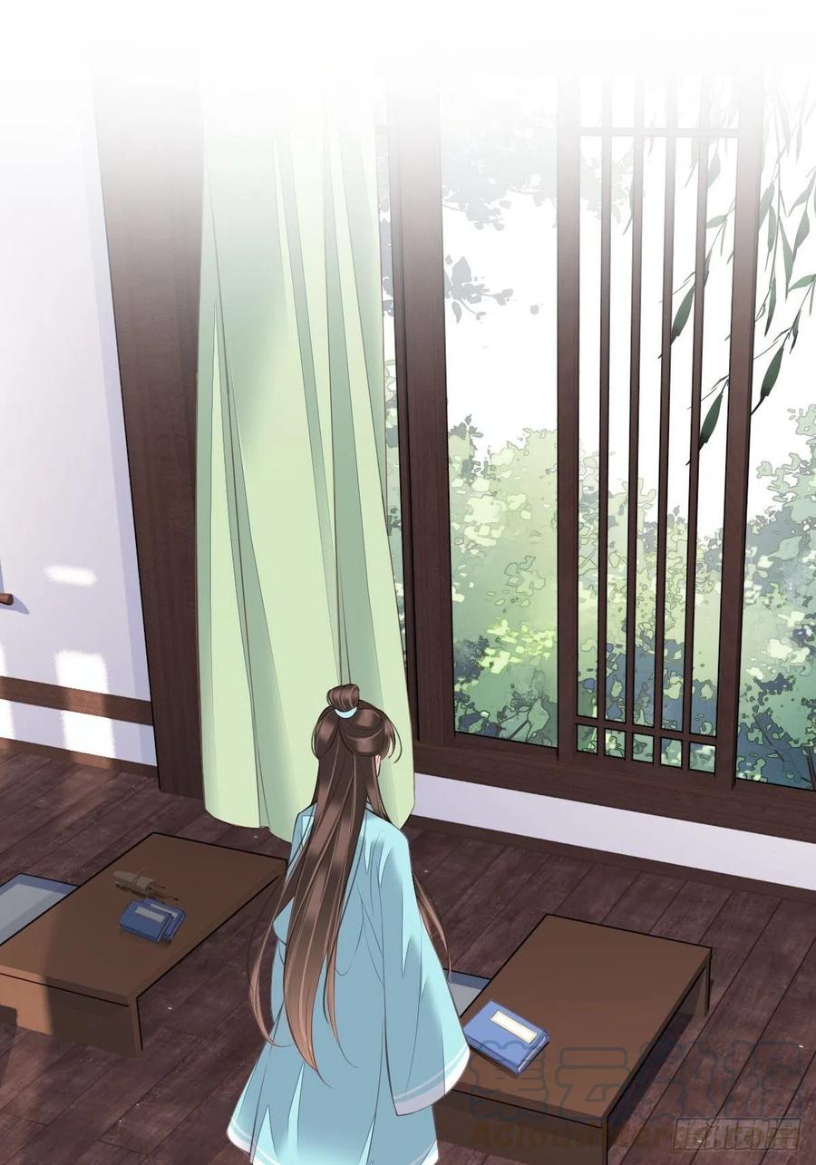 《鸡汤皇后》第一百六十一章 第3页