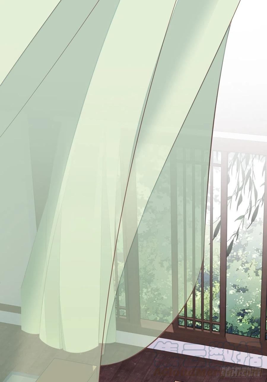 《鸡汤皇后》第一百六十一章 第15页