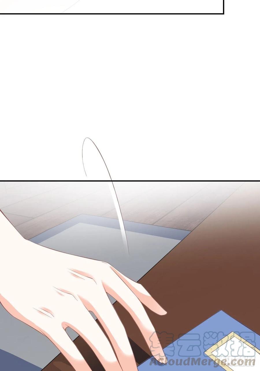《鸡汤皇后》第一百六十一章 第5页