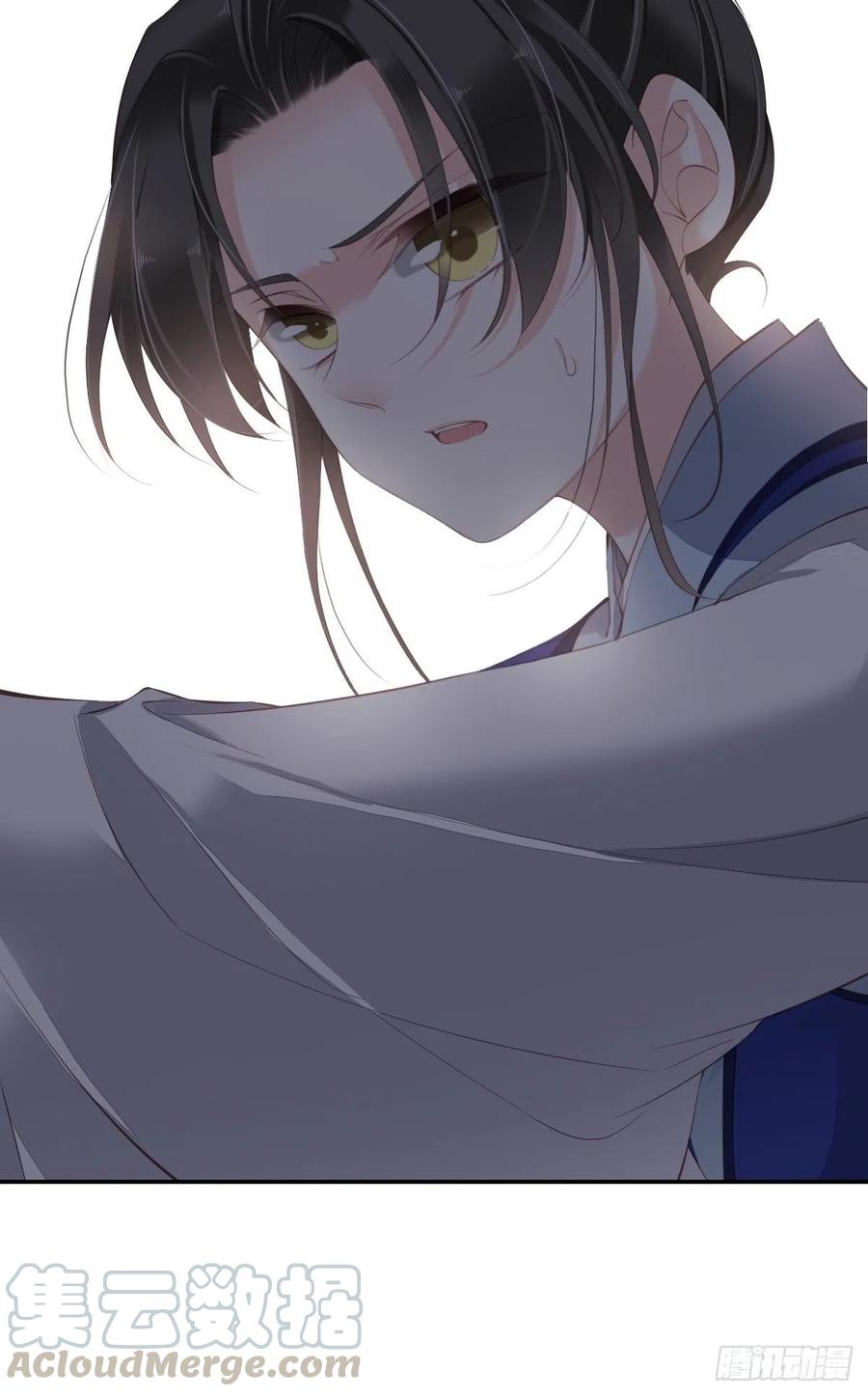 《鸡汤皇后》第一百六十一章 第25页