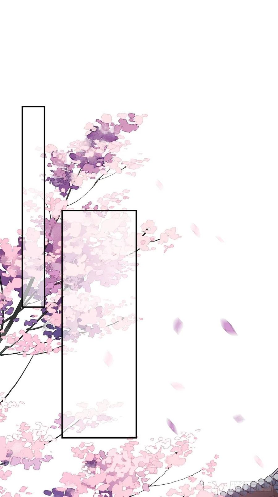 《鸡汤皇后》第一百六十三章 第2页