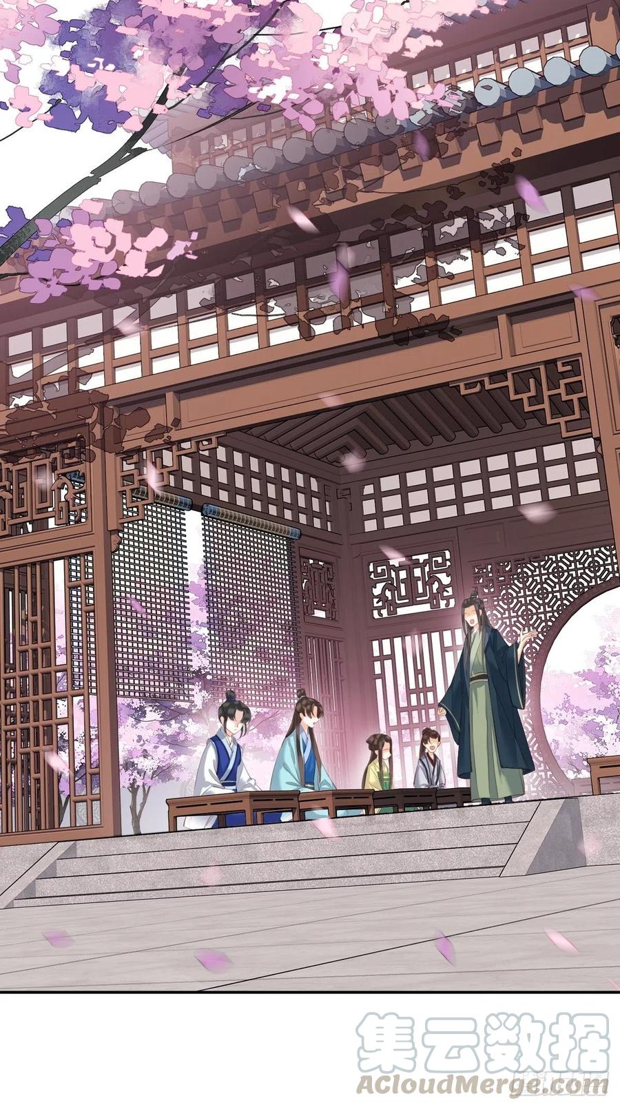 《鸡汤皇后》第一百六十三章 第3页