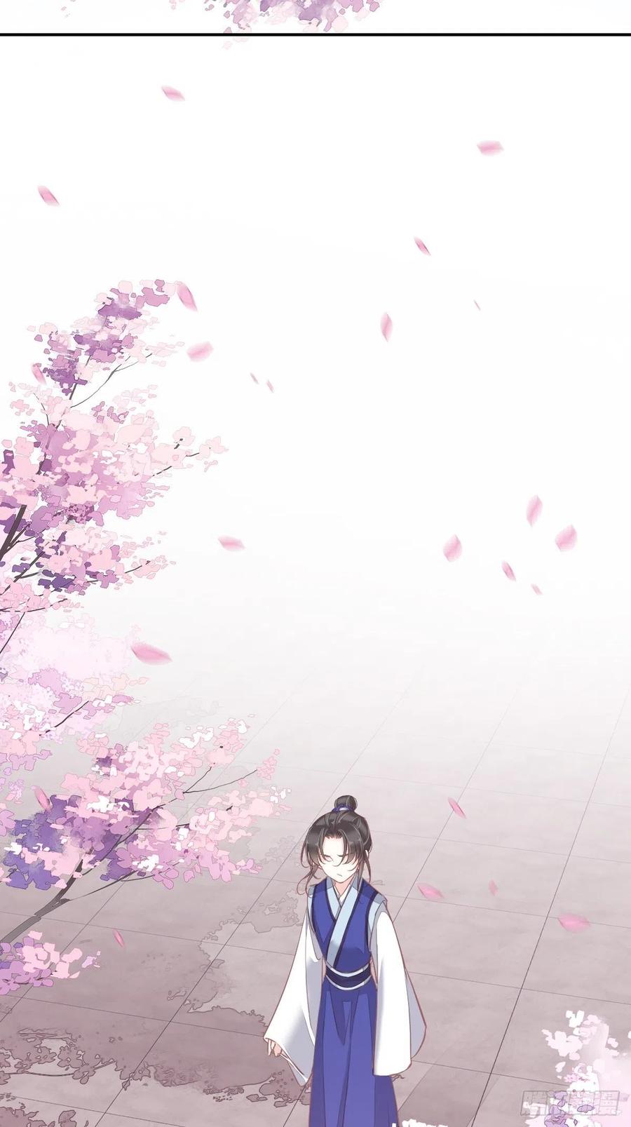 《鸡汤皇后》第一百六十四章 第28页