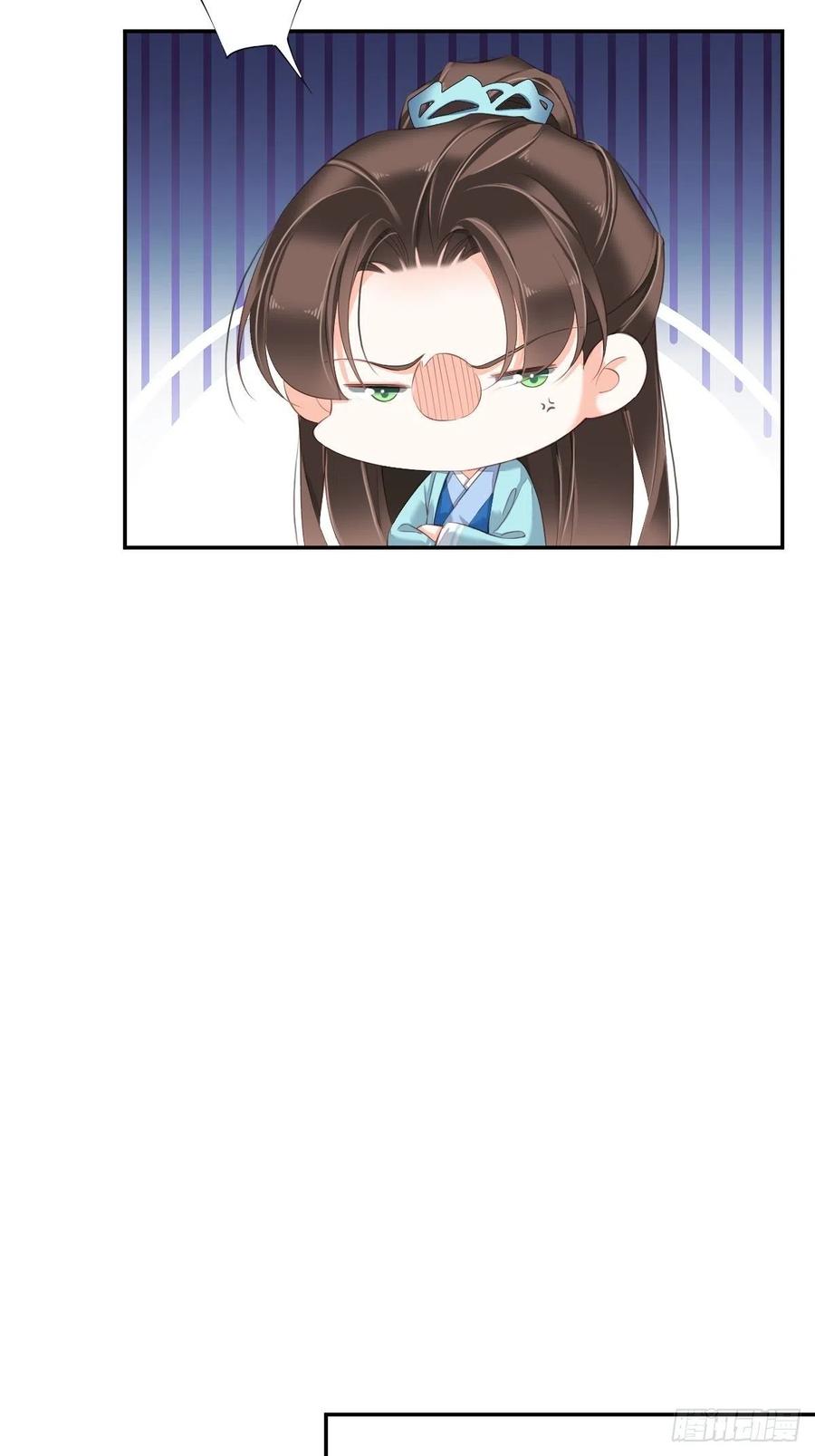 《鸡汤皇后》第一百六十四章 第4页