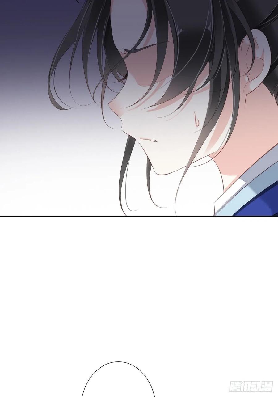 《鸡汤皇后》第一百六十四章 第36页