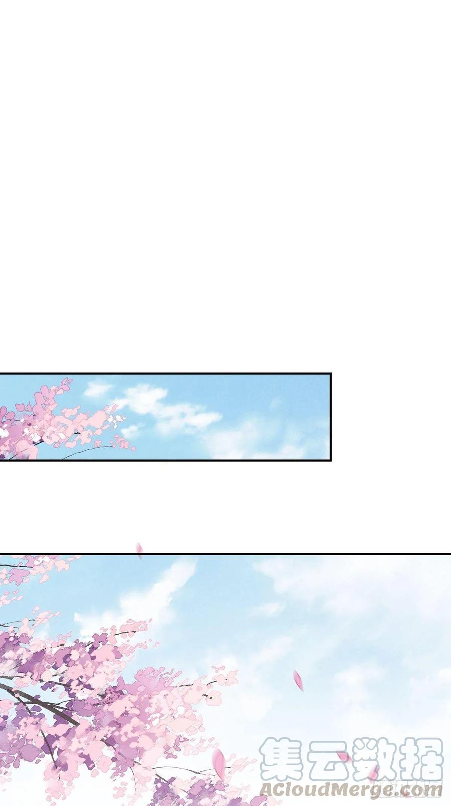 《鸡汤皇后》第一百六十四章 第27页