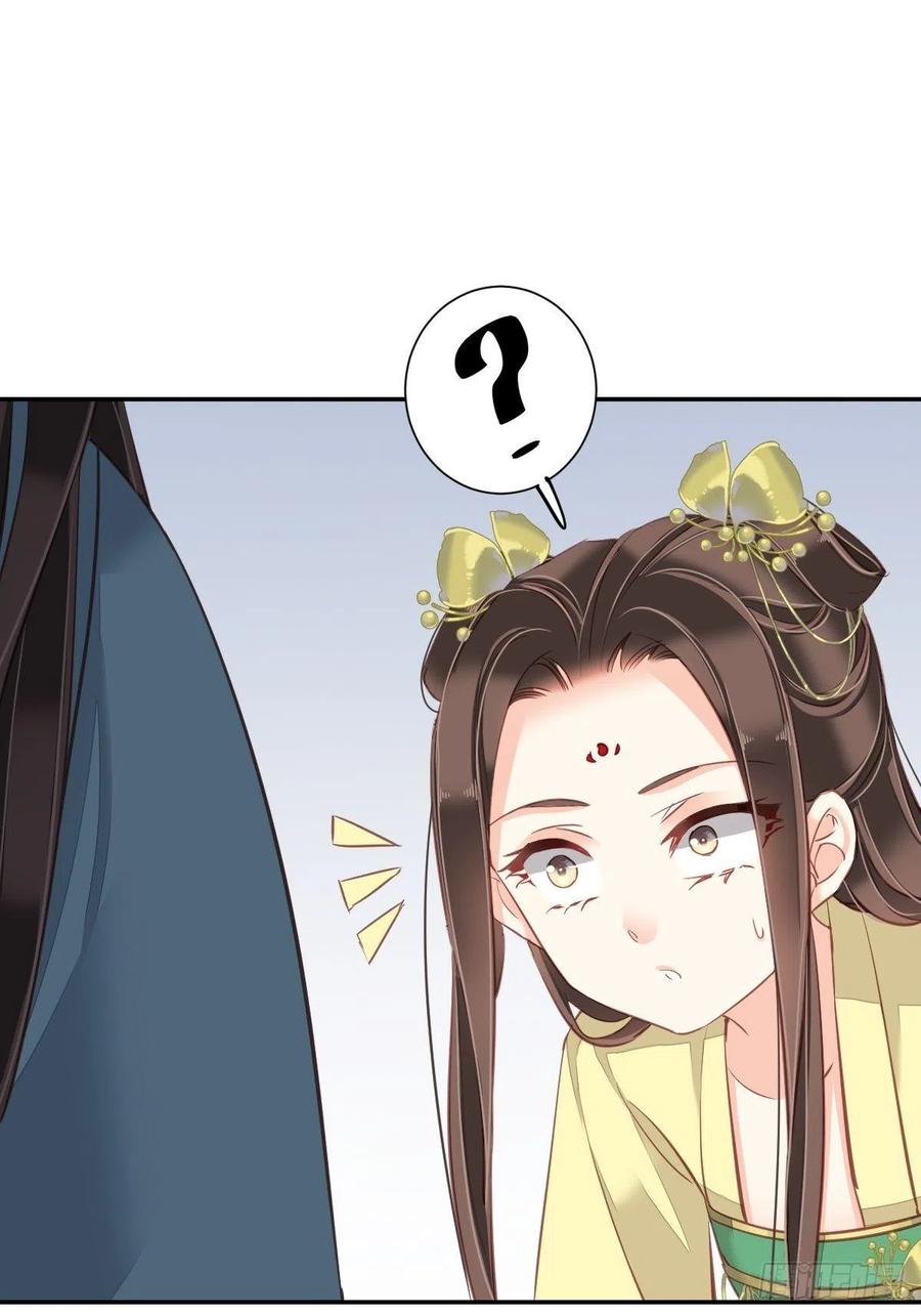 《鸡汤皇后》第一百六十四章 第6页