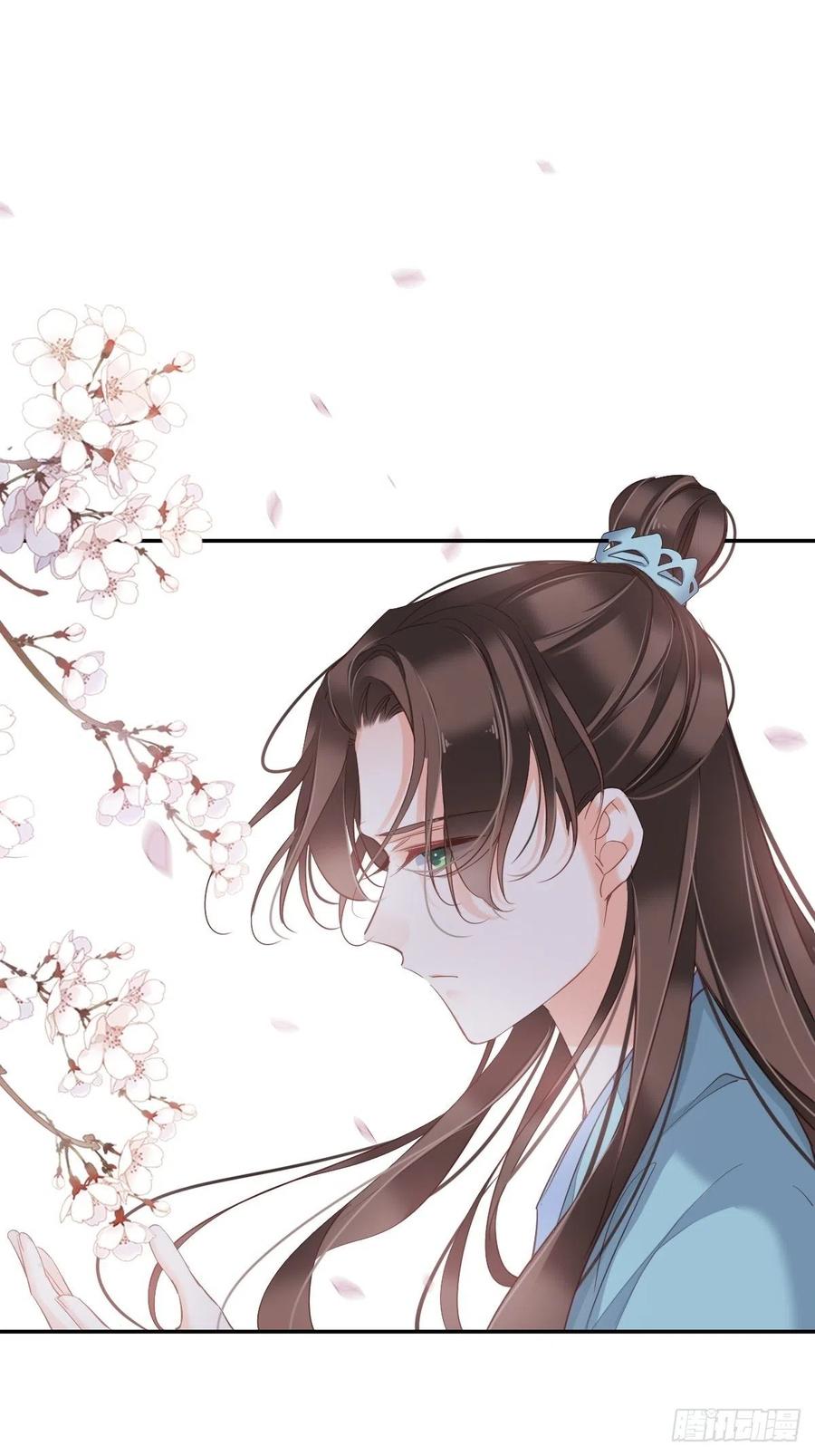 《鸡汤皇后》第一百六十四章 第30页
