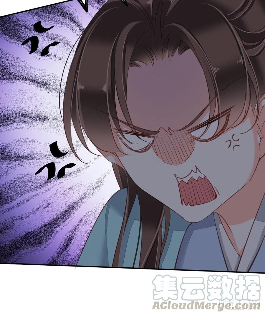 《鸡汤皇后》第一百六十四章 第11页